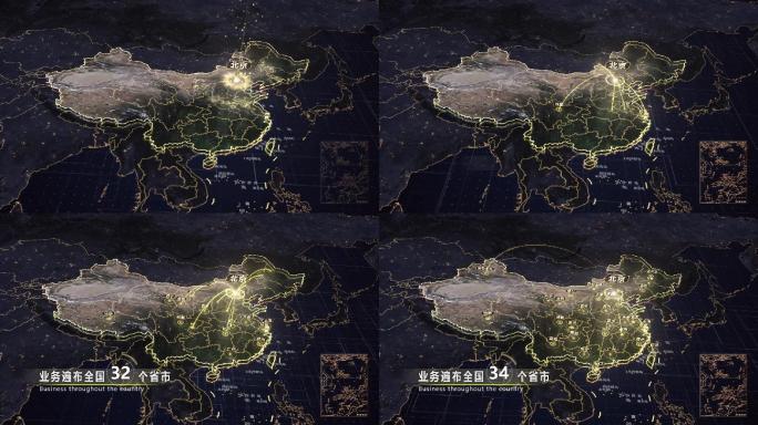 中国北京地图辐射