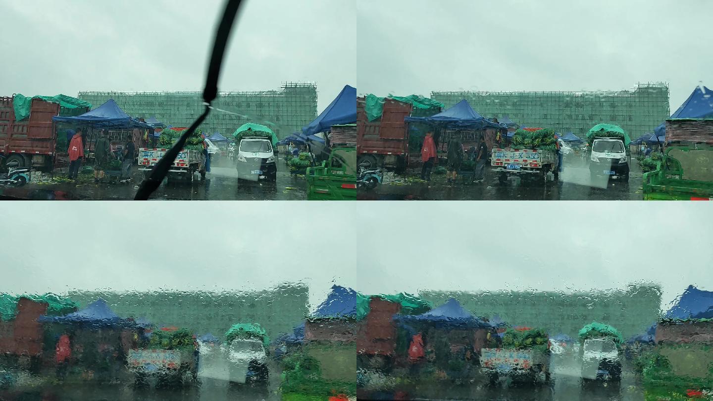 雨中交易农产品车玻璃水滴模糊