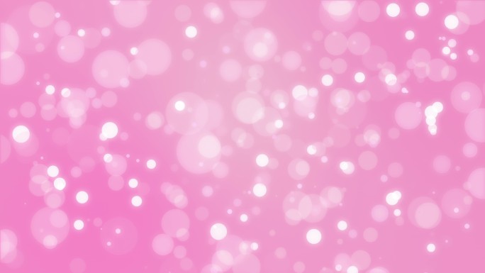 美丽的粉红色背景，带有发光的粒子光。