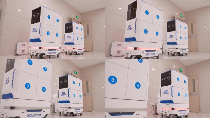 医院物流机器人展示