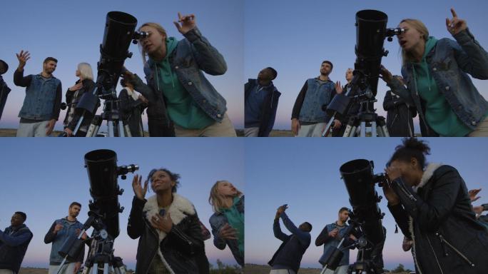 朋友们一起用专业望远镜看星星