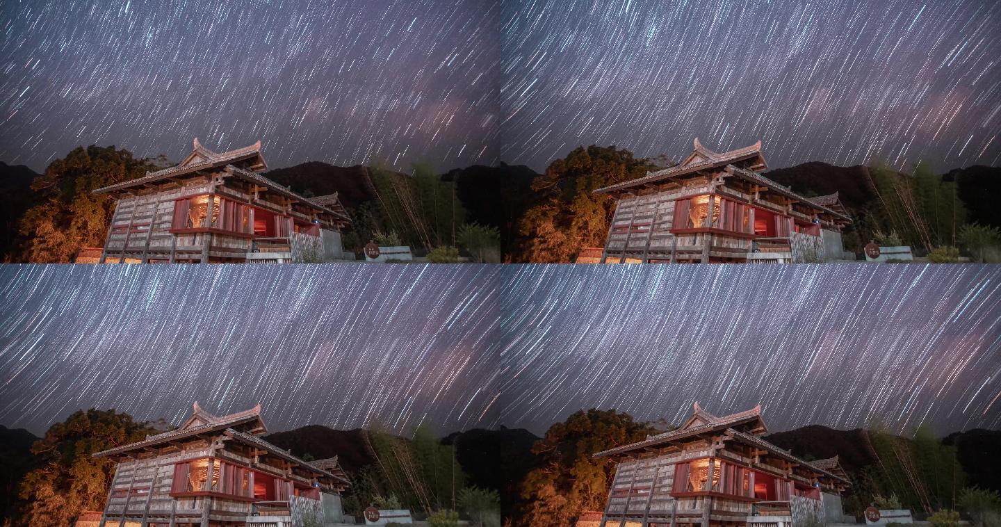 贵州 民宿 星空 延时 4k 银河