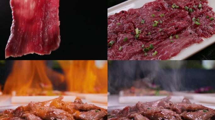 烧烤牛肉过程