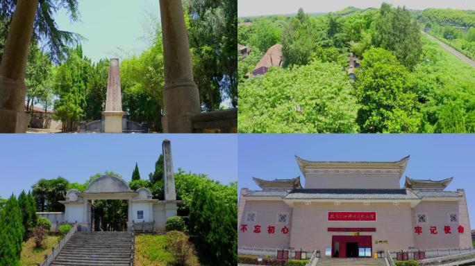 咸宁红色基地之北伐战争纪念馆