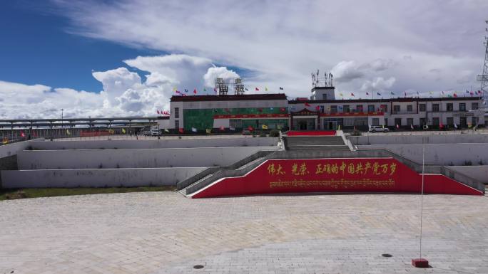 西藏那曲火车站