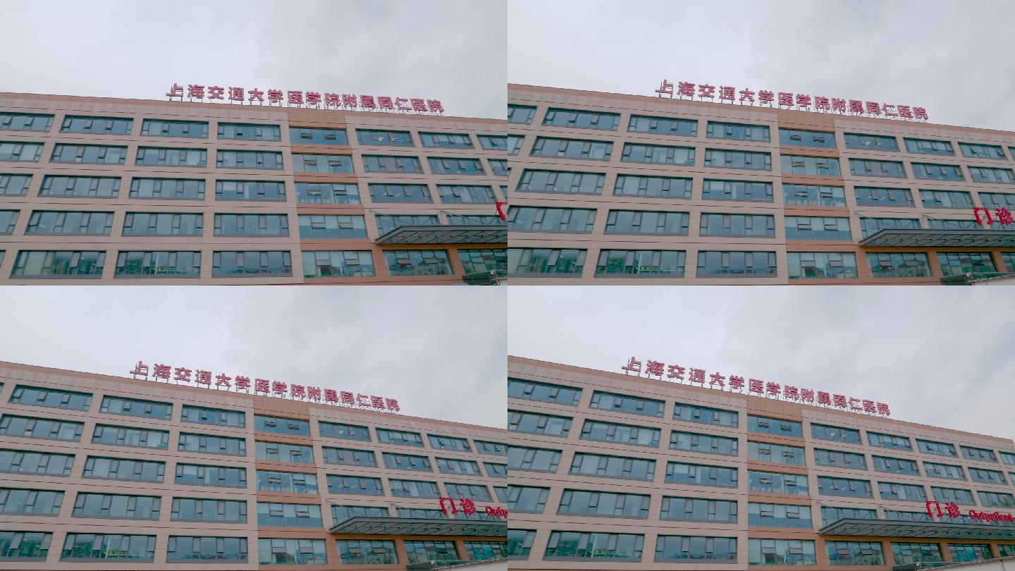 包含同仁醫(yī)院醫(yī)院跑腿代辦豐臺區(qū)號販子掛號電話,歡迎咨詢的詞條