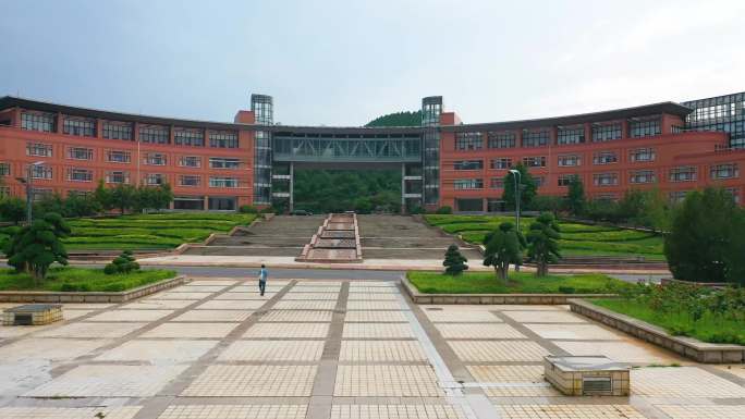 山东建筑大学