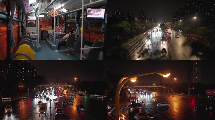 雨天城市交通公交夜景