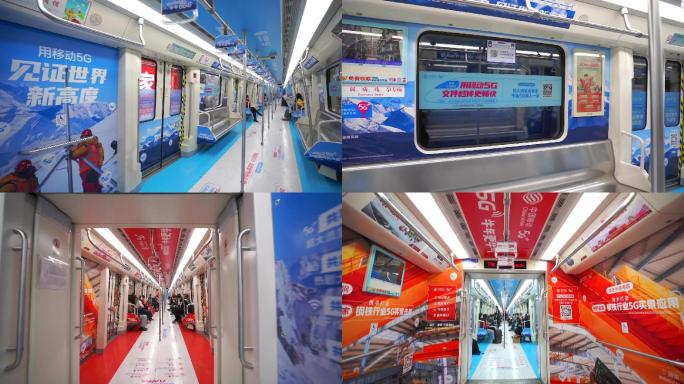 长沙地铁中国移动地铁广告