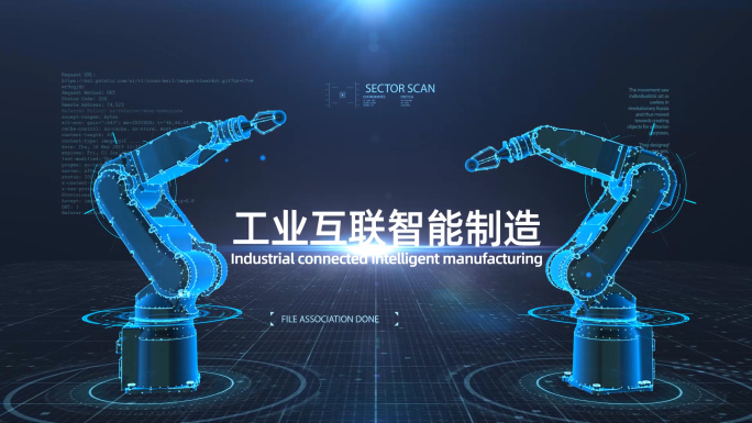 【E3D作】智能工业机器人科技2