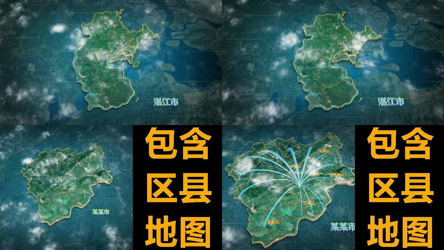 广东省湛江市