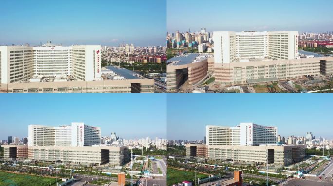 天津市第一中心医院航拍 天津一中心
