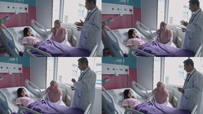 医生在病床前对母女二人讲话