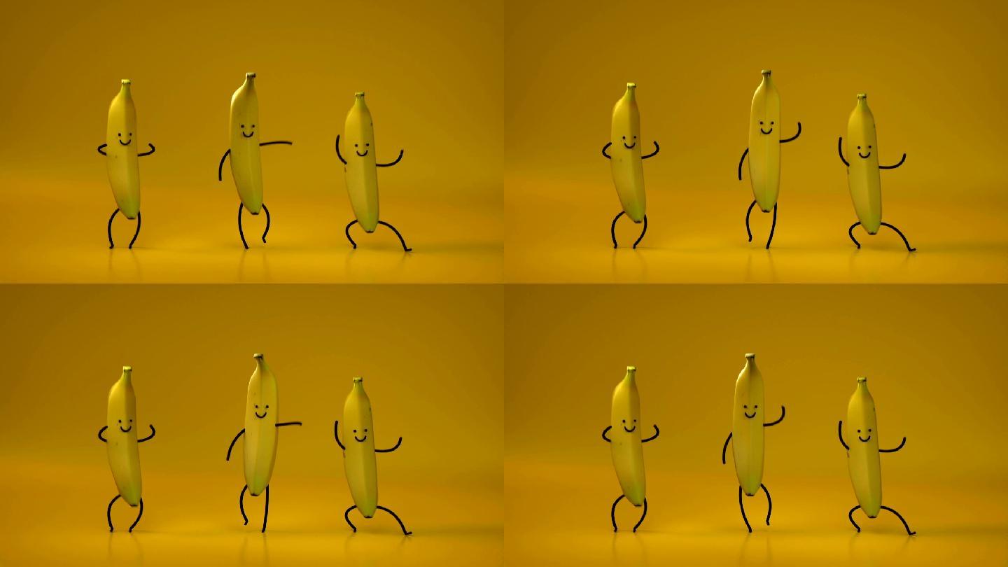 跳舞的香蕉