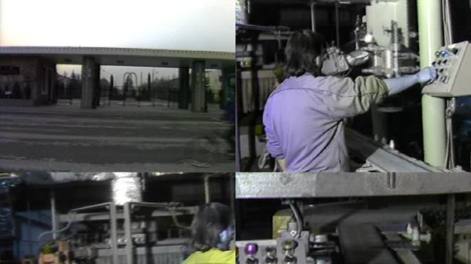 80年代彩管总厂