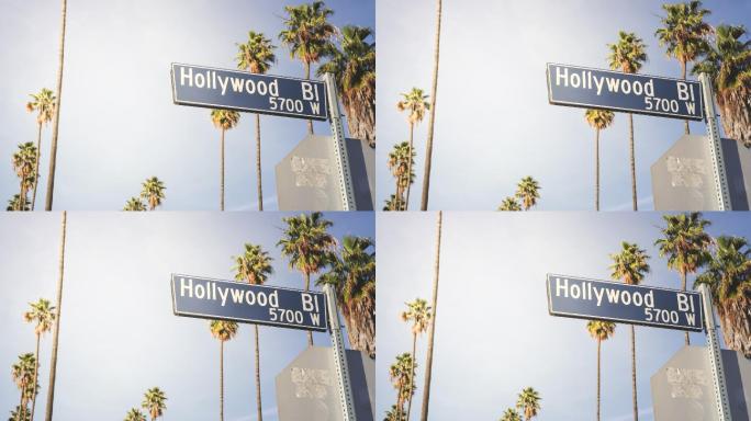 好莱坞路标