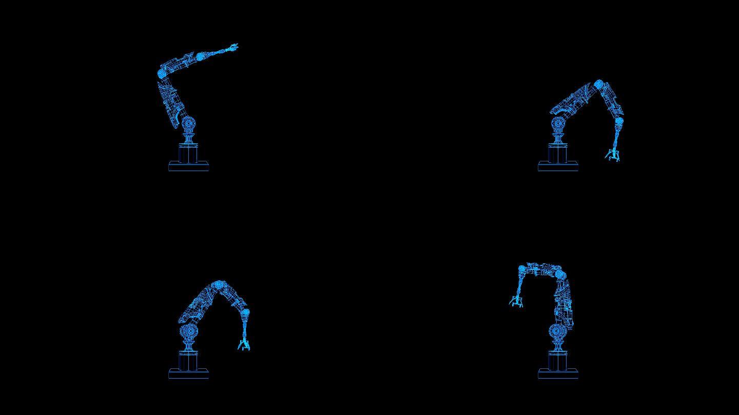 【原创】蓝色线框全息科技机械臂动画带通道