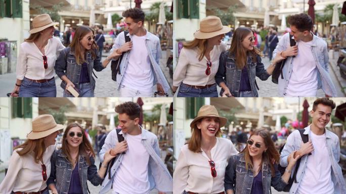 朋友们在旅途中玩得很开心