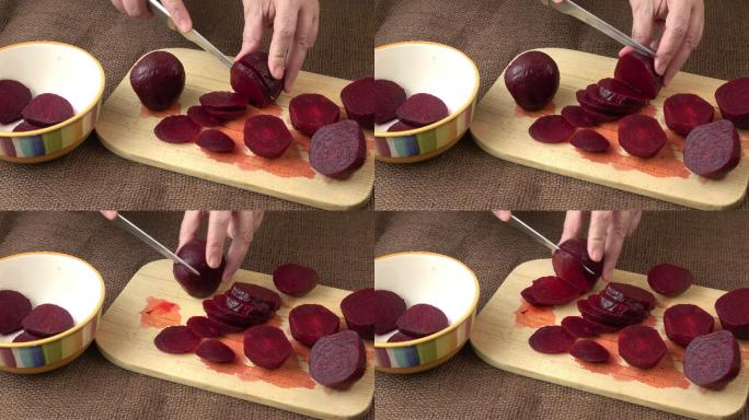 用刀在砧板上切甜菜