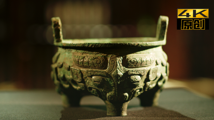 文物、青铜器、盘子、瓷器、文化遗产