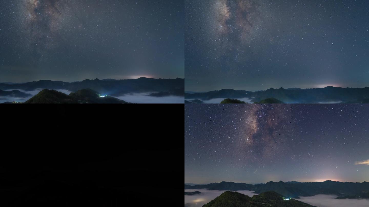 雷公山大塘星空延时