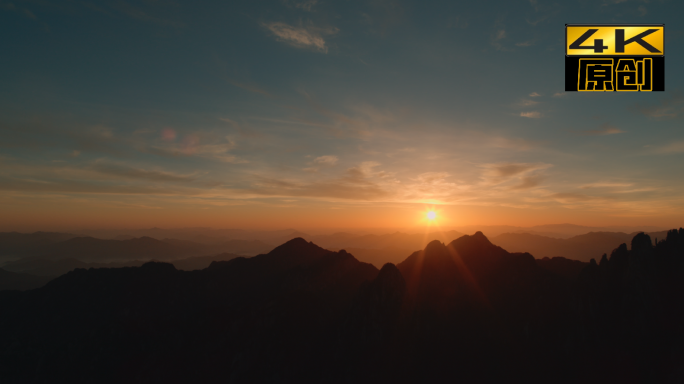 黄山、日出、日落、云海翻滚、夜幕降临