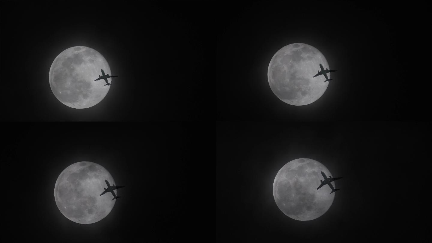 飞跃月球的飞机