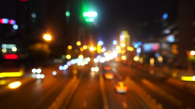 【原创实拍】城市车流霓虹灯光斑