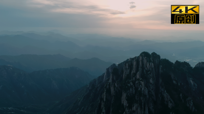 黄山、航拍、阳光、山景、自然风景、安徽