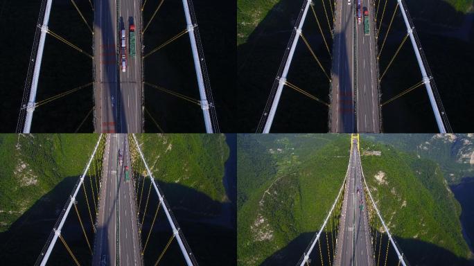 中国湖北四渡河悬索桥交通视图。