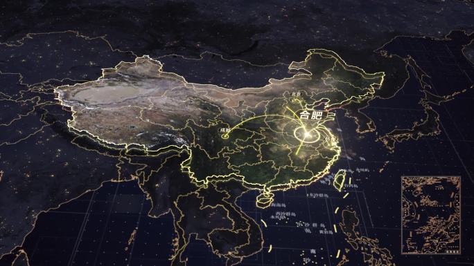 中国安徽地图辐射