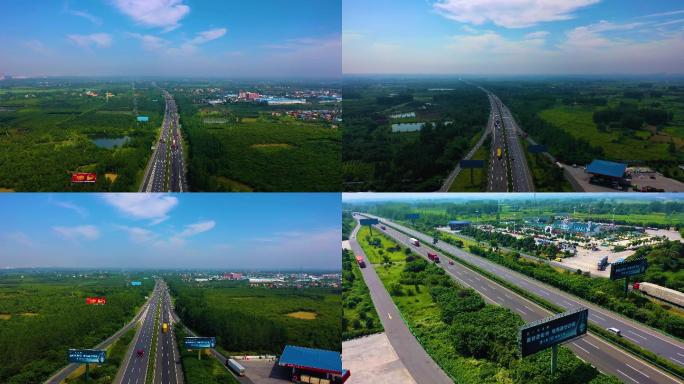 安徽合肥城市建设高速公路