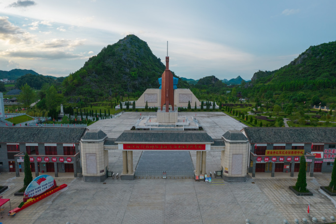 灌阳湘江战役纪念园