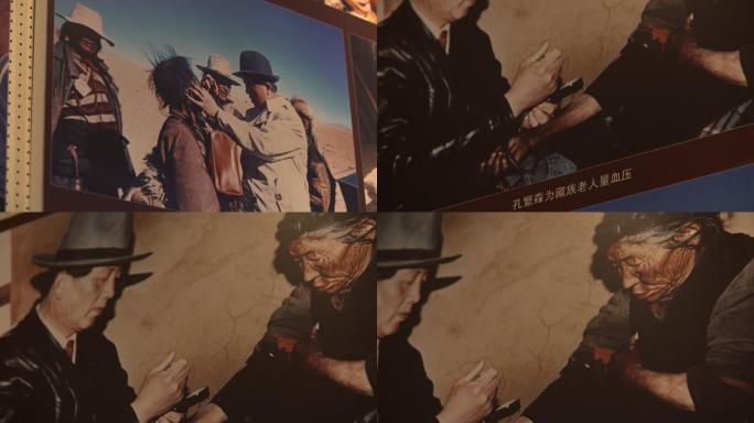 孔繁森为西藏农牧民看病老照片28