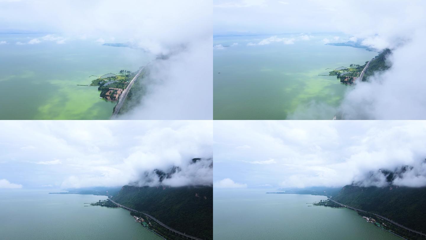 4K航拍云南西山滇池云雾缭绕大自然