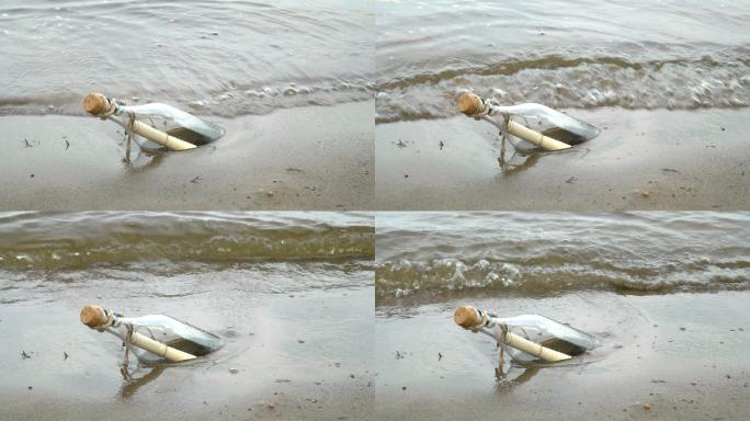 海边的漂流瓶