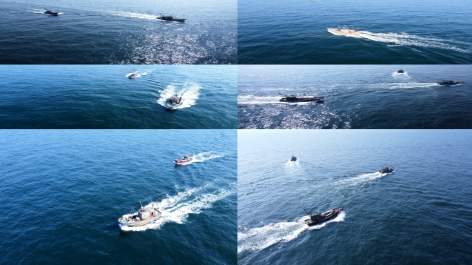 【4K】航拍-渔船-出海