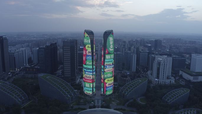 成都市高新区金融中心夜景航拍