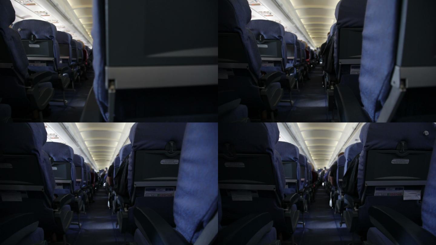 飞机上的椅子