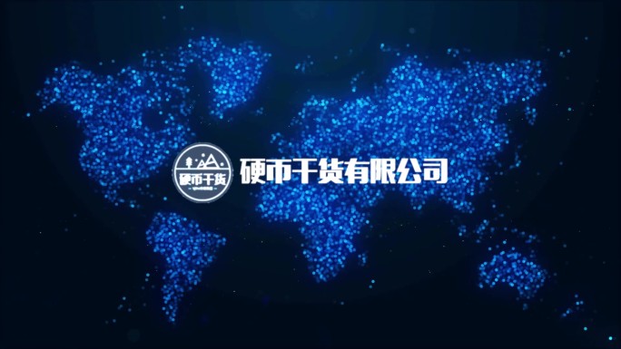 简洁大气地图LOGO片头