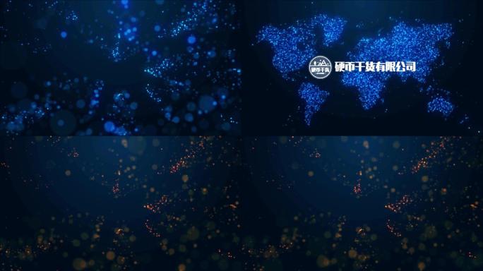 简洁大气地图LOGO片头