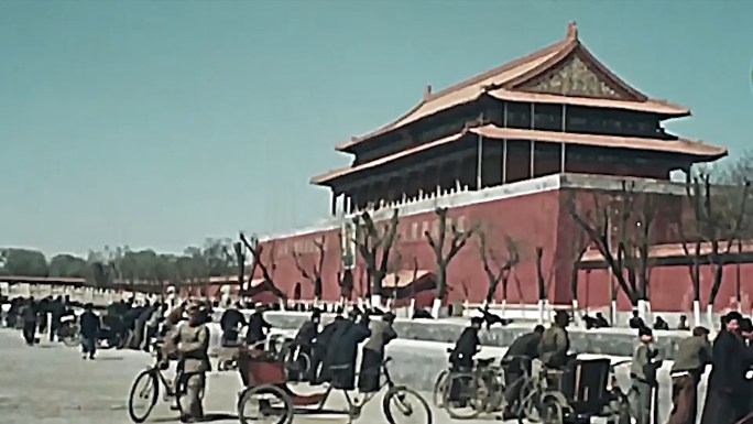 1949北京天安门金水河故宫红墙