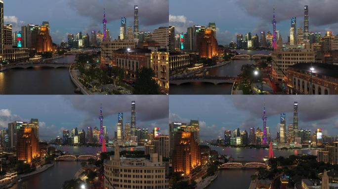 上海城市夜景4K航拍