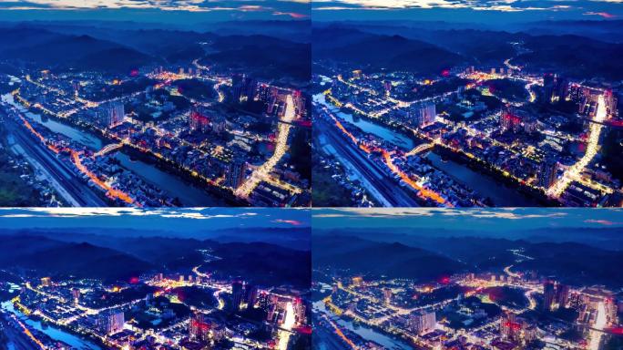 5.5K航拍延时夜幕降临小城镇灯光4秒