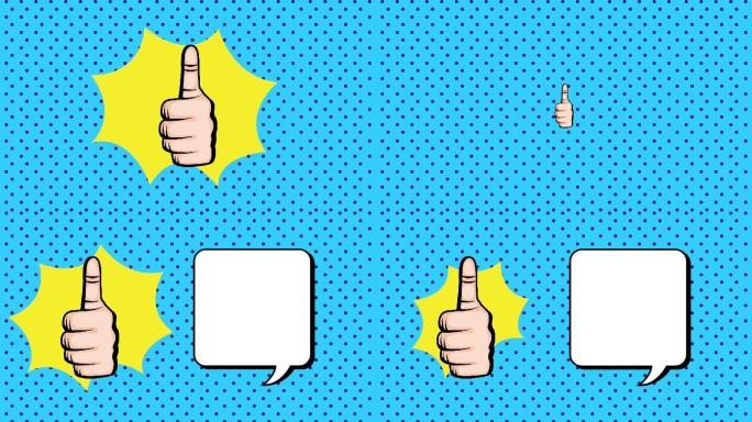 波普艺术动画称赞点赞二维MG