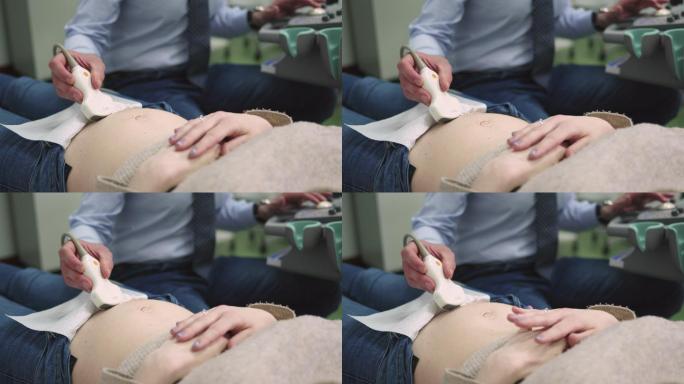 孕妇超声检查