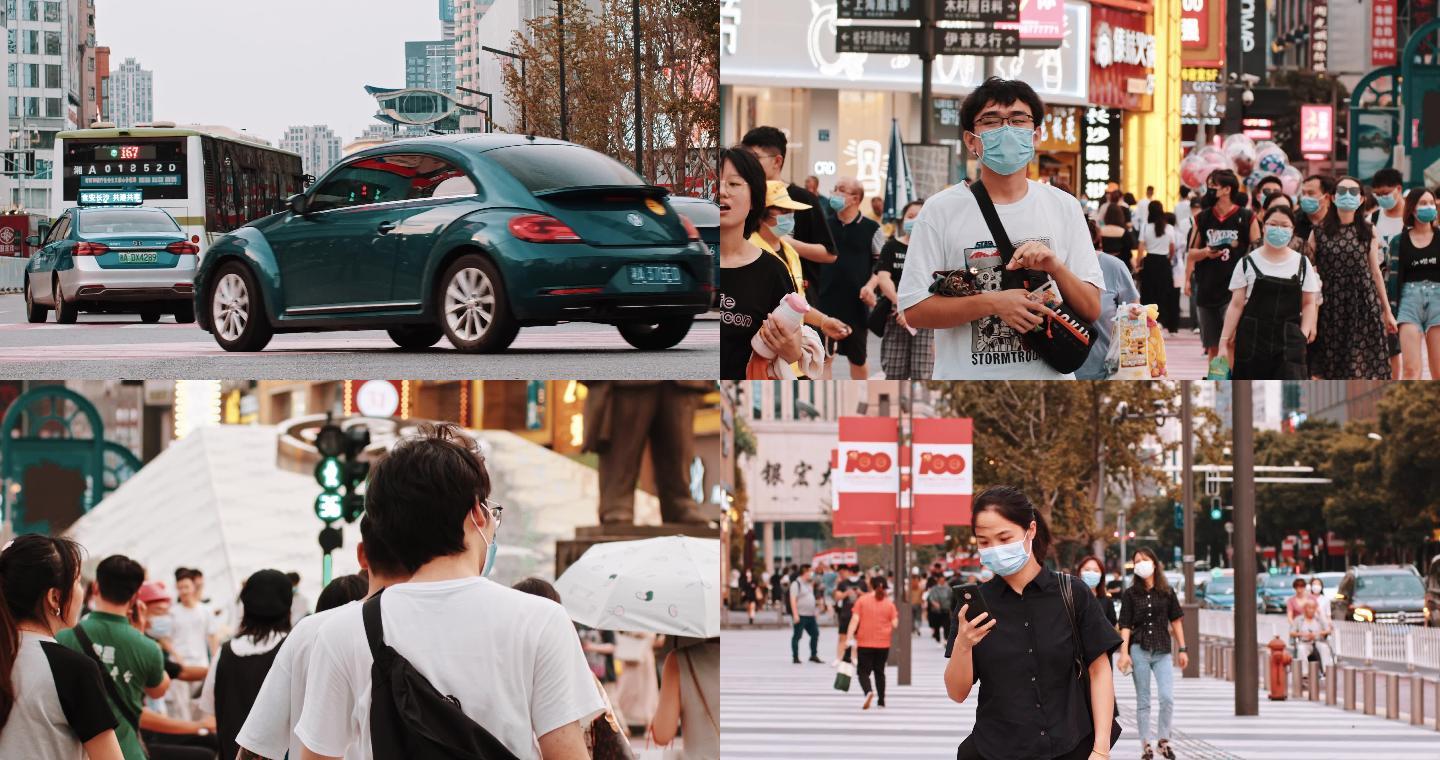 长沙步行街街头随拍