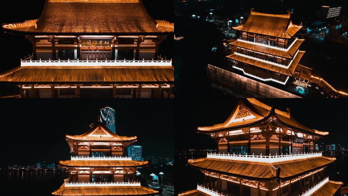 4k长沙地标杜甫江阁唯美夜景航拍空镜