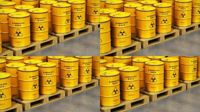 堆放着放射性废物的黄色桶