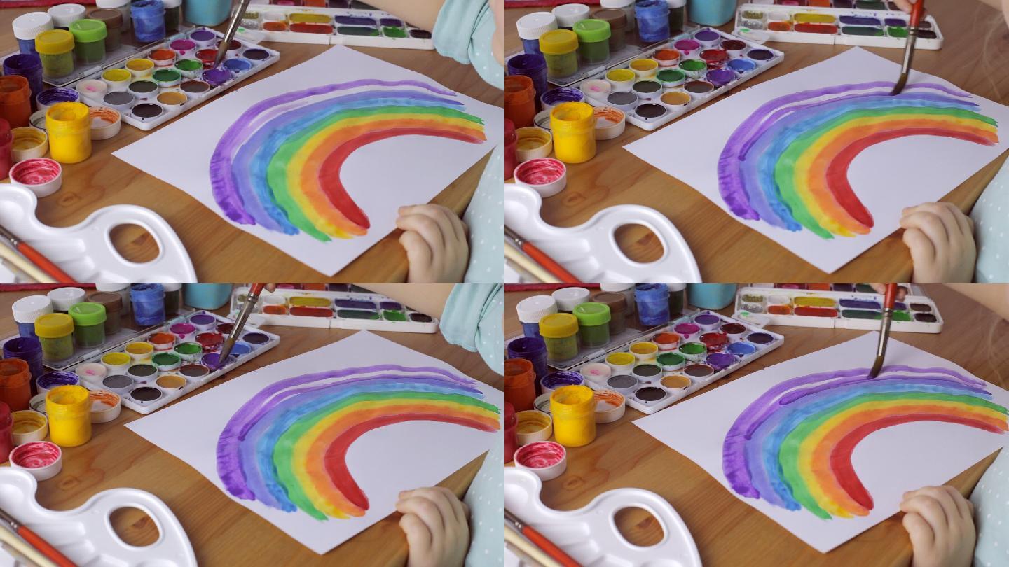 在白纸上画彩虹